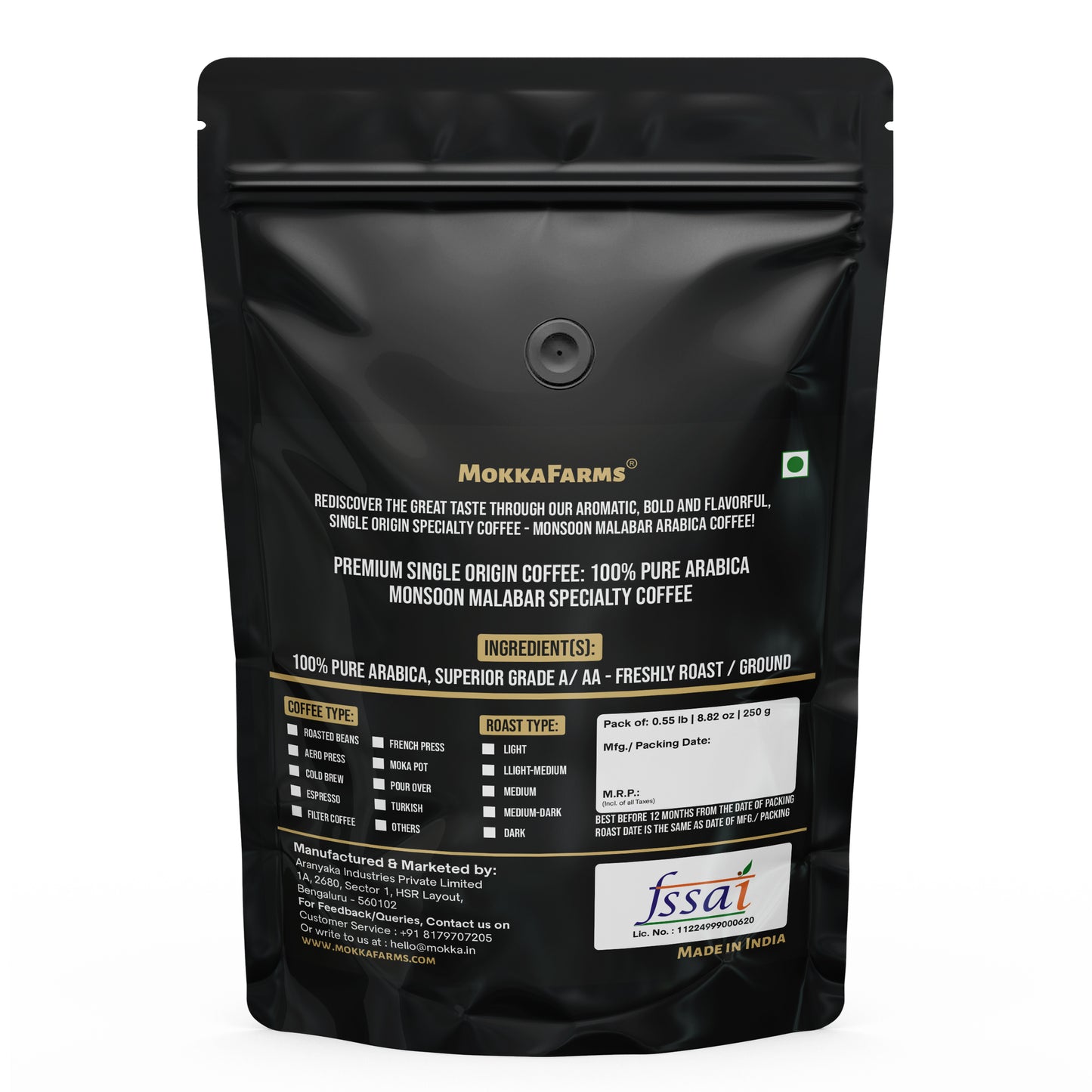 Monsoon Malabar Coffee - 100% Arabica [Specialty Coffee]