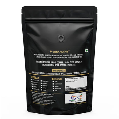 Monsoon Malabar Coffee - 100% Arabica [Specialty Coffee]