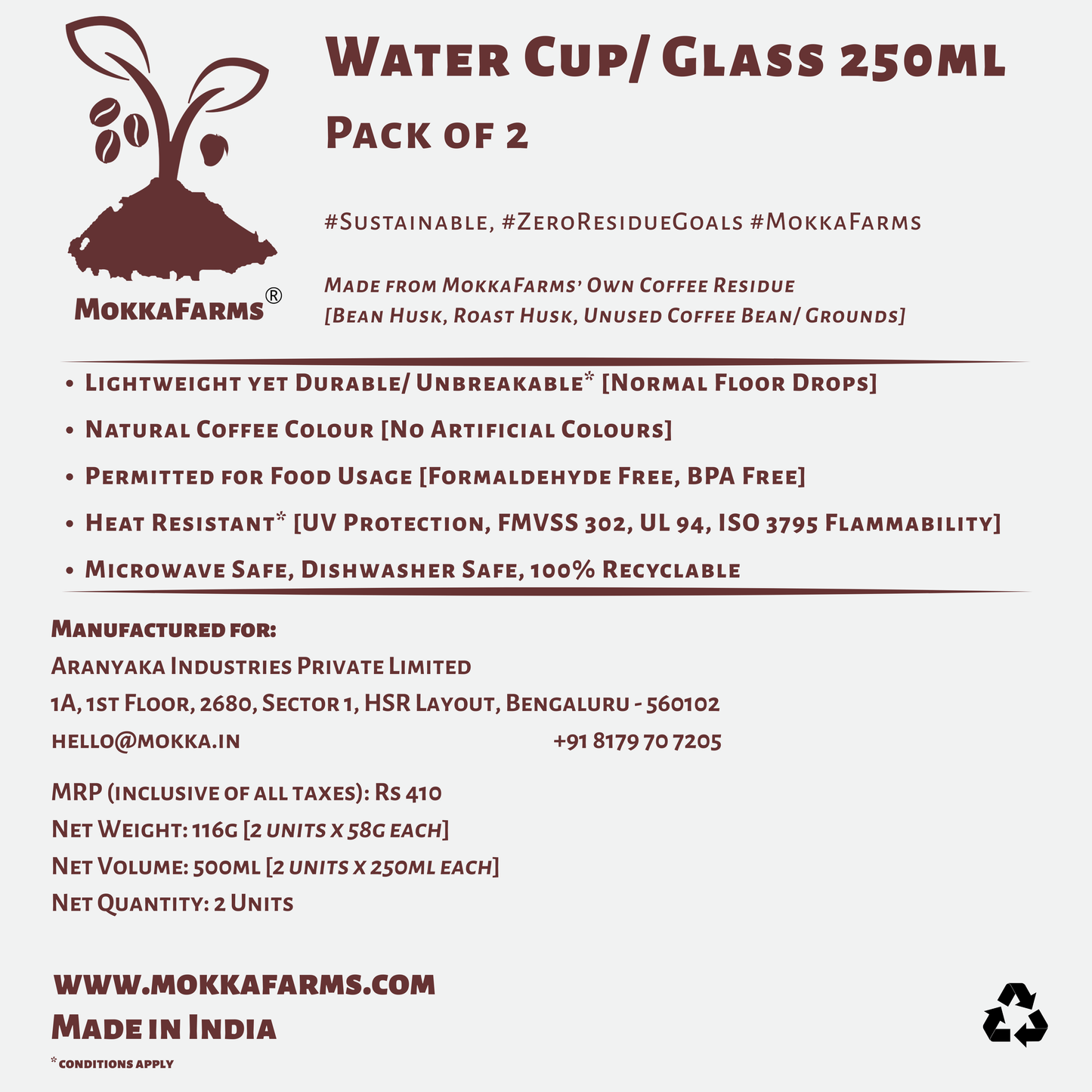 Water Glass 250ML | Made from Coffee Residue [Husk, Unused Coffee Grounds/ Bean] | Available in Pack of 2 or Pack of 4