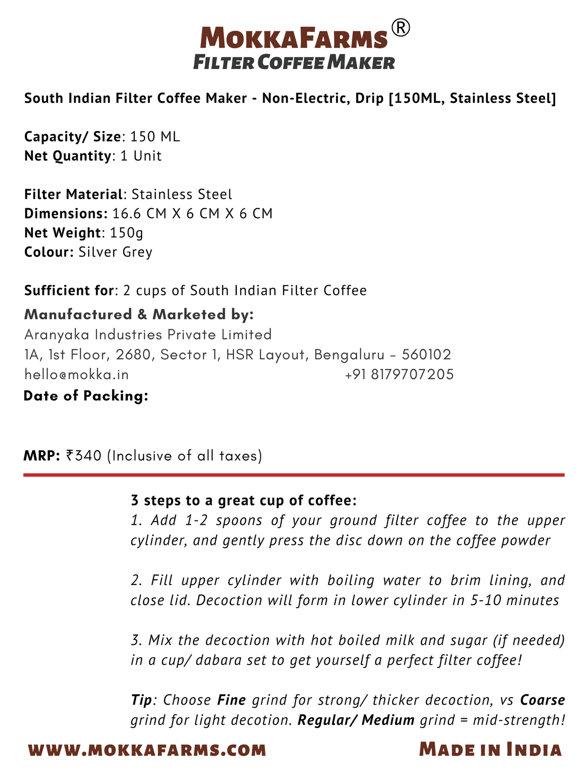 150ML [2 Cups of Filter Coffee] Traditional South Indian Filter Coffee Decoction Maker | Stainless Steel |