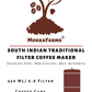 450ML [6-8 Cups of Filter Coffee] Traditional South Indian Filter Coffee Decoction Maker | Stainless Steel |